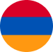 Армения