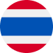 Тайланд